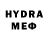 Метадон VHQ Lejla Mulic