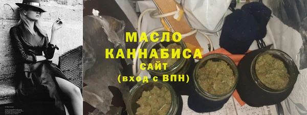 герыч Снежногорск