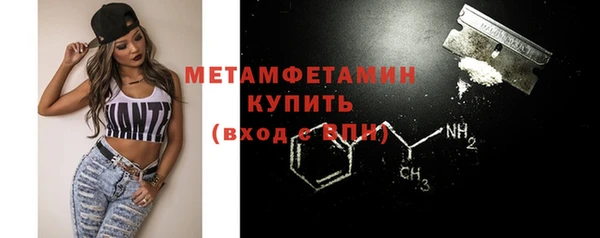 mix Снежинск