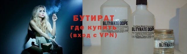 кокаин Армянск