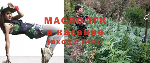 кокаин Армянск