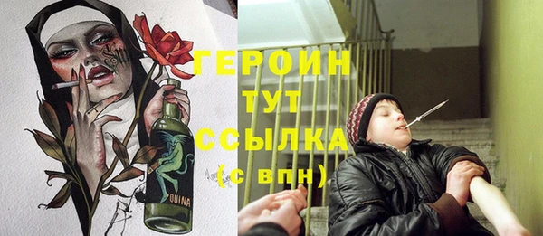 гашик Арсеньев