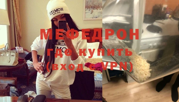 гашик Арсеньев