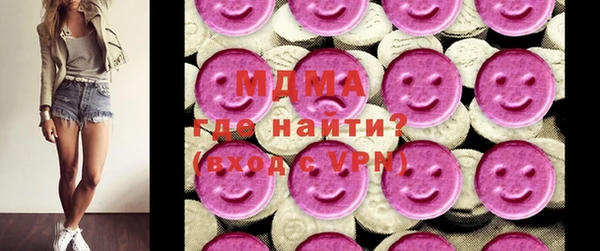 трава Аркадак